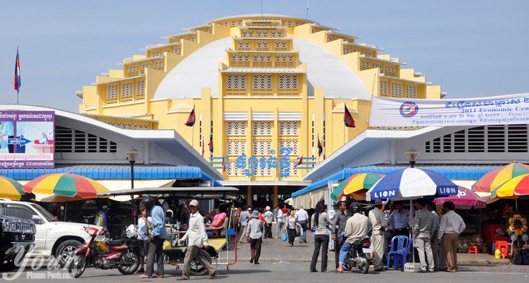 DU LỊCH ĐỘC ĐÁO CAMPUCHIA  (SUMMIT TRAVEL) 4 NGÀY 3 ĐÊM TỪ HÀ NỘI - SIEMREAP - PHNOMPENH GIẢM GIÁ KỊCH SÀN ĐỪNG BỎ LỠ HÀNH TRÌNH KHÁM PHÁ NHỮNG DI SẢN VĂN HÓA NỔI TIẾNG  